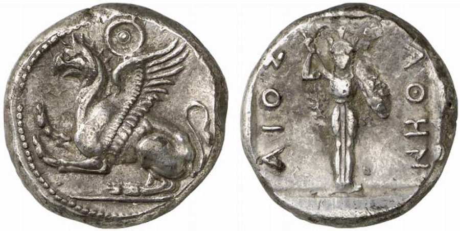 ANTİK SİKKELER NÜMİZMATİK_ABDERA (5).jpg