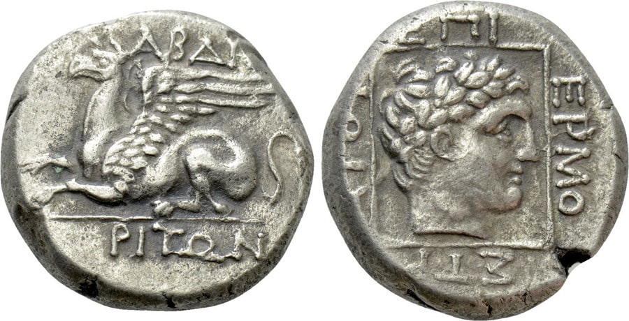 ANTİK SİKKELER NÜMİZMATİK_ABDERA (5).jpg