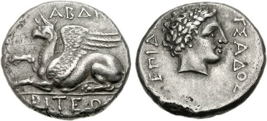 ANTİK SİKKELER NÜMİZMATİK_ABDERA (6).jpg