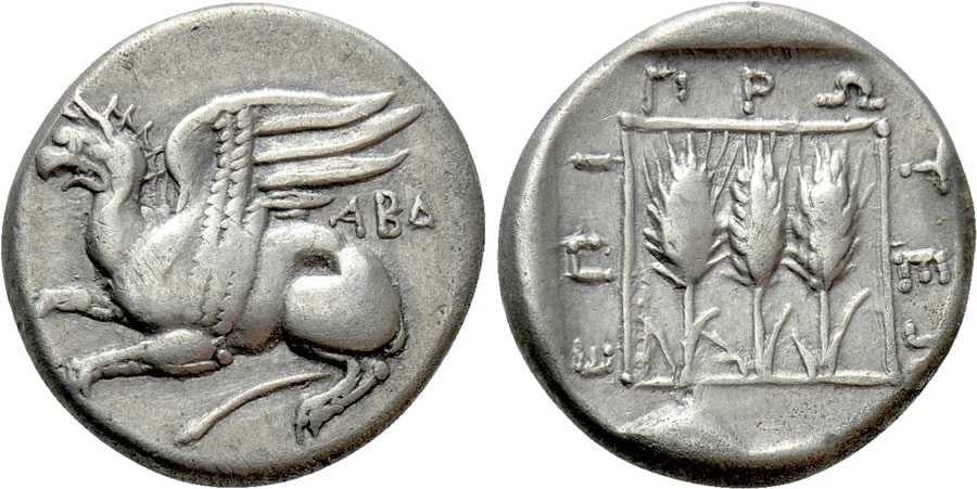 ANTİK SİKKELER NÜMİZMATİK_ABDERA (6).jpg