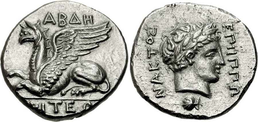 ANTİK SİKKELER NÜMİZMATİK_ABDERA (7).jpg