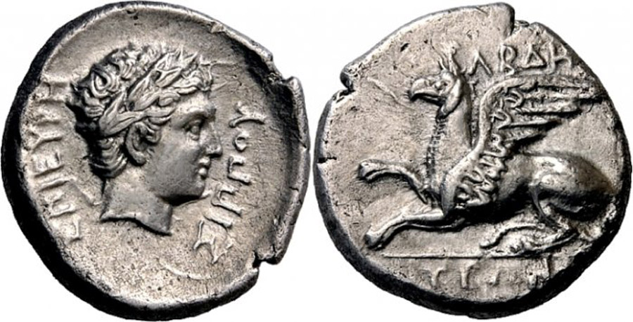 ANTİK SİKKELER NÜMİZMATİK_ABDERA (8).jpg