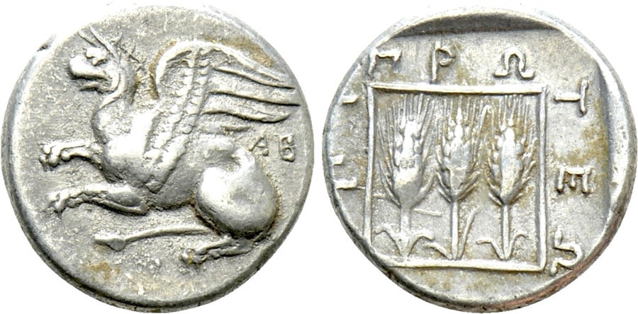 ANTİK SİKKELER NÜMİZMATİK_ABDERA (8).jpg