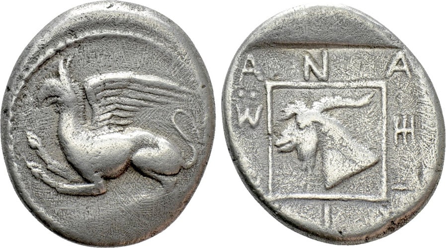 ANTİK SİKKELER NÜMİZMATİK_ABDERA (9).jpg