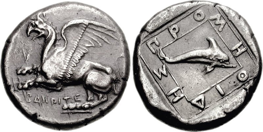 ANTİK SİKKELER NÜMİZMATİK_ABDERA003 (1).jpg