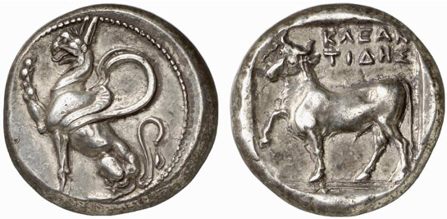 ANTİK SİKKELER NÜMİZMATİK_ABDERA003 (4).jpg