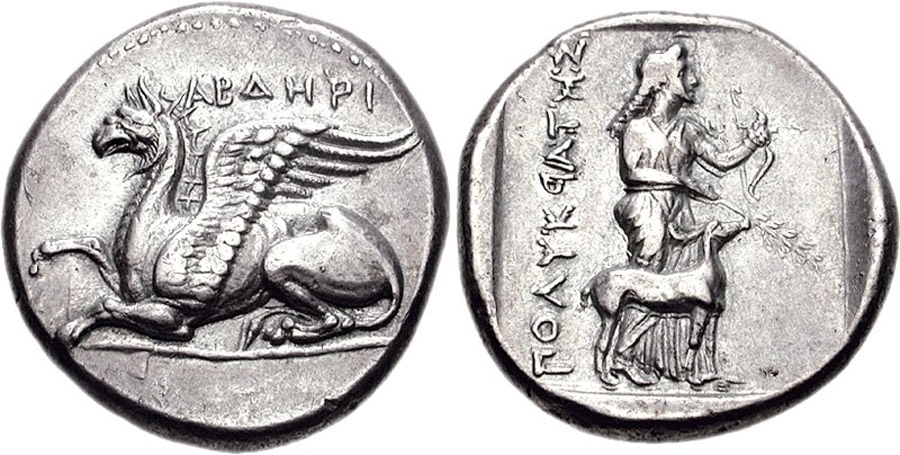 ANTİK SİKKELER NÜMİZMATİK_ABDERA003 (5).jpg