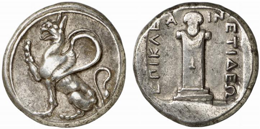 ANTİK SİKKELER NÜMİZMATİK_ABDERA003 (6).jpg