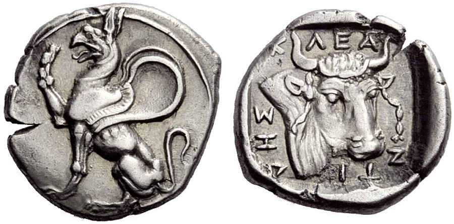 ANTİK SİKKELER NÜMİZMATİK_ABDERA003 (8).jpg