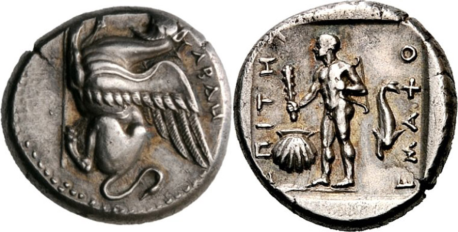 ANTİK SİKKELER NÜMİZMATİK_ABDERA004X (3).jpg