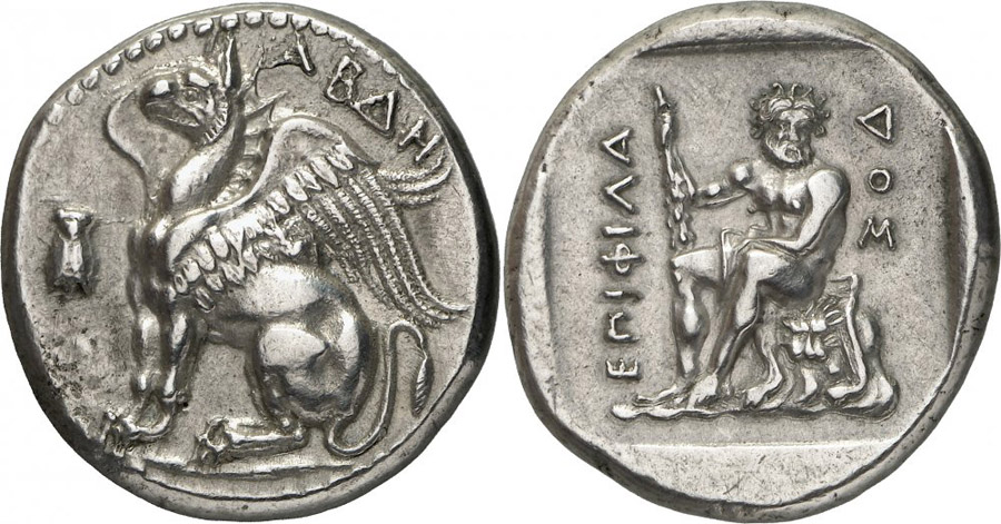 ANTİK SİKKELER NÜMİZMATİK_ABDERA004X (4).jpg