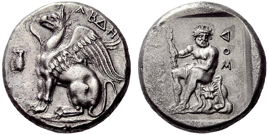 ANTİK SİKKELER NÜMİZMATİK_ABDERA004X (5).jpg