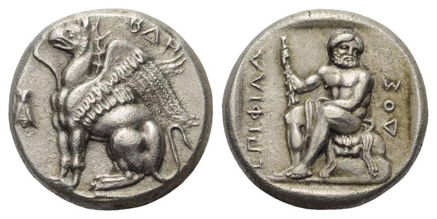 ANTİK SİKKELER NÜMİZMATİK_ABDERA02X (1).jpg