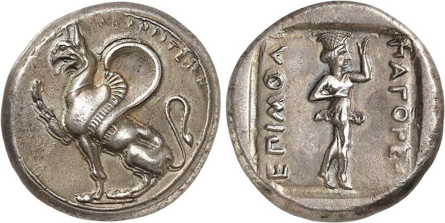 ANTİK SİKKELER NÜMİZMATİK_ABDERA02X (9).jpg