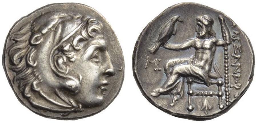 ANTİK SİKKELER NÜMİZMATİK_ABYDUS (2).jpg