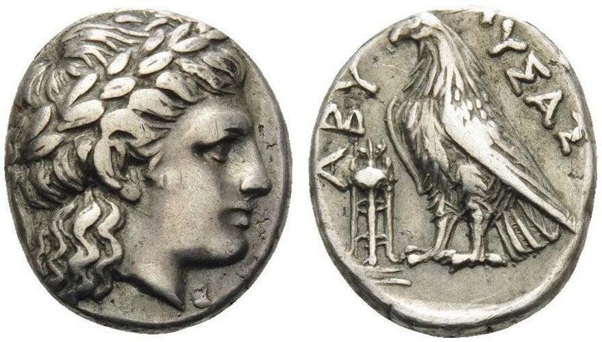 ANTİK SİKKELER NÜMİZMATİK_ABYDUS (3).jpg