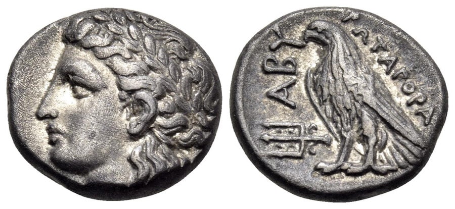 ANTİK SİKKELER NÜMİZMATİK_ABYDUS (8).jpg