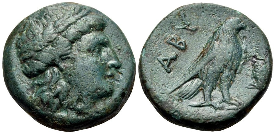 ANTİK SİKKELER NÜMİZMATİK_ABYDUS (9).jpg