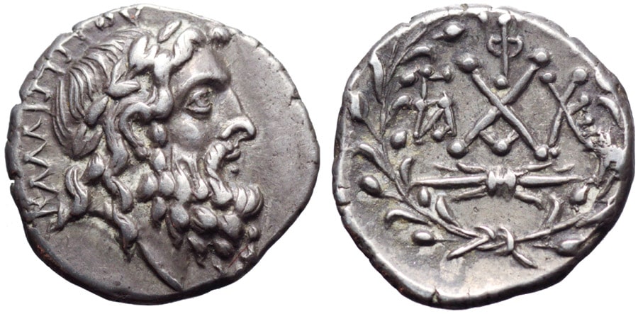 ANTİK SİKKELER NÜMİZMATİK_Achaean (6).jpg