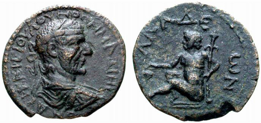 ANTİK SİKKELER NÜMİZMATİK_ADADA (10).jpg