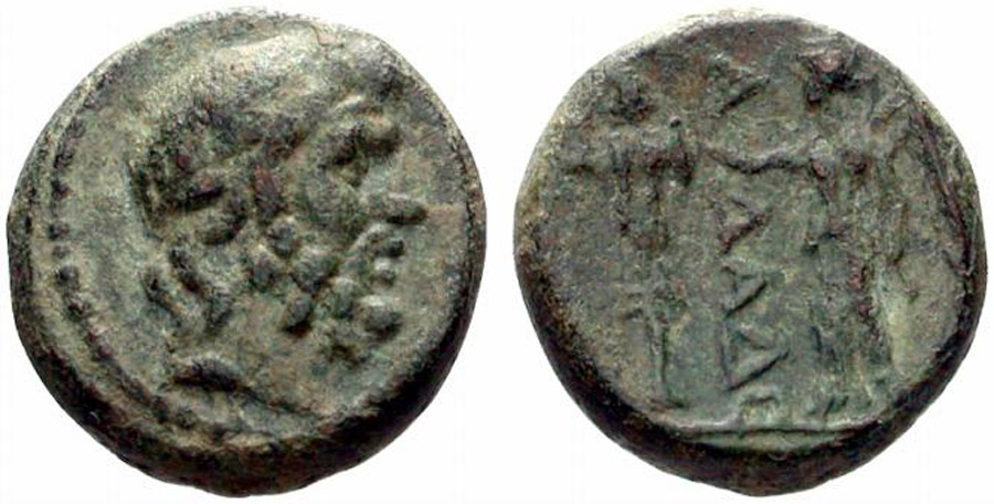 ANTİK SİKKELER NÜMİZMATİK_ADADA (11).jpg