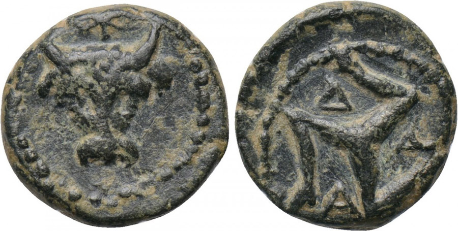 ANTİK SİKKELER NÜMİZMATİK_ADADA (3).jpg