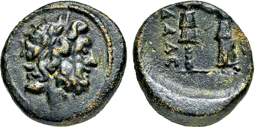 ANTİK SİKKELER NÜMİZMATİK_ADADA (5).jpg