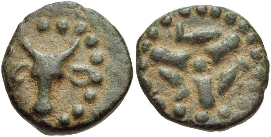 ANTİK SİKKELER NÜMİZMATİK_ADADA (6).jpg