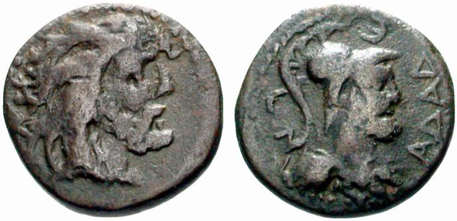 ANTİK SİKKELER NÜMİZMATİK_ADADA (7).jpg