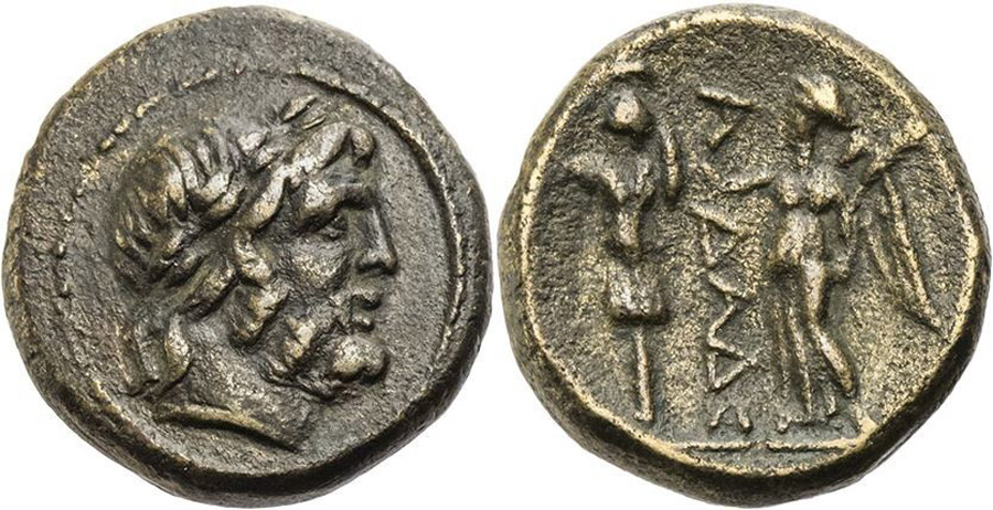 ANTİK SİKKELER NÜMİZMATİK_ADADA (8).jpg