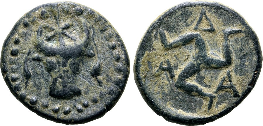 ANTİK SİKKELER NÜMİZMATİK_ADADA4 (1).jpg