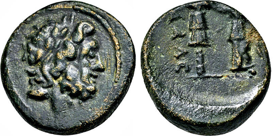 ANTİK SİKKELER NÜMİZMATİK_ADADA4 (10).jpg