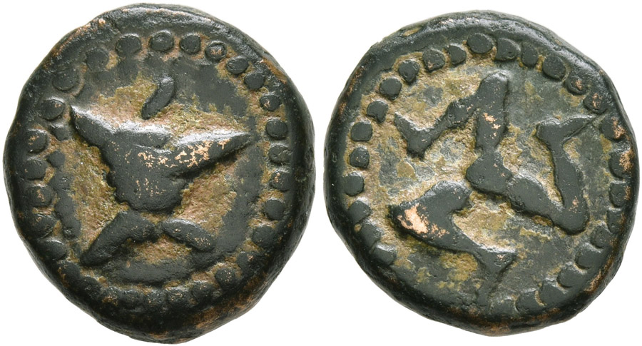 ANTİK SİKKELER NÜMİZMATİK_ADADA4 (5).jpg