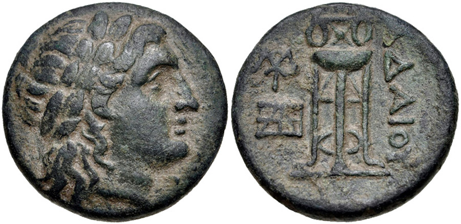 ANTİK SİKKELER NÜMİZMATİK_ADAIOS05 (4).jpg