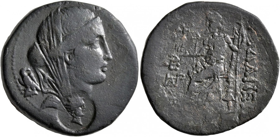 ANTİK SİKKELER NÜMİZMATİK_ADANA (10).jpg