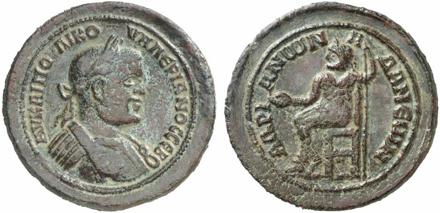 ANTİK SİKKELER NÜMİZMATİK_ADANA (4).jpg