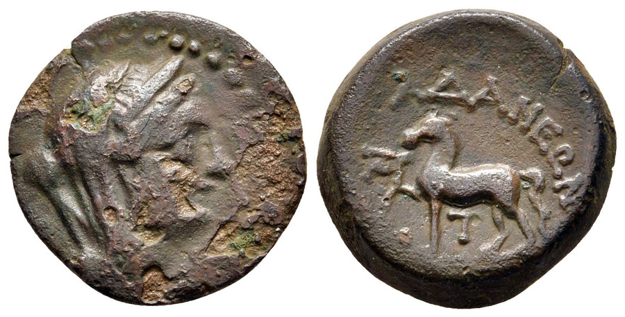 ANTİK SİKKELER NÜMİZMATİK_ADANA (5).jpg