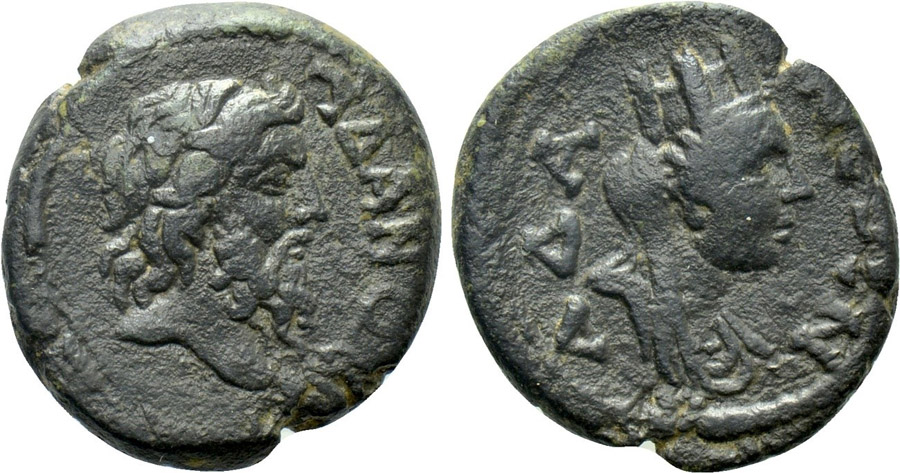 ANTİK SİKKELER NÜMİZMATİK_ADANA (6).jpg