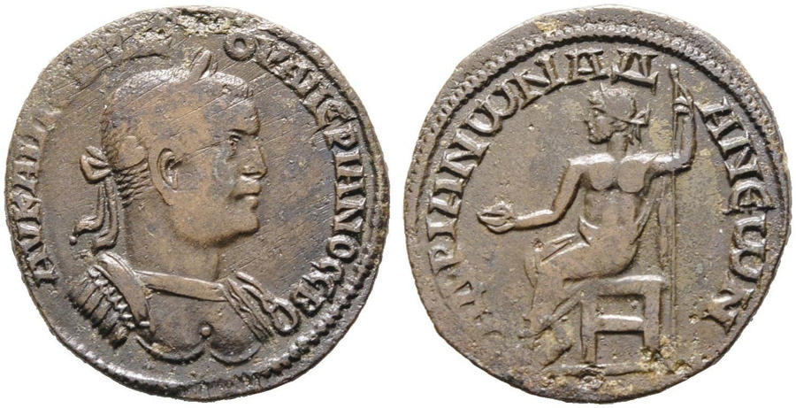 ANTİK SİKKELER NÜMİZMATİK_ADANA (7).jpg