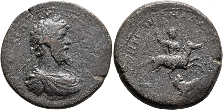 ANTİK SİKKELER NÜMİZMATİK_ADANA (8).jpg