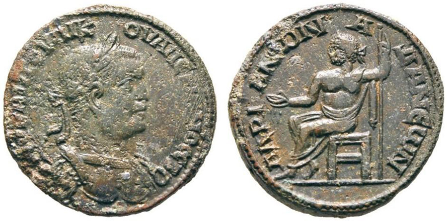 ANTİK SİKKELER NÜMİZMATİK_ADANA04 (10).jpg