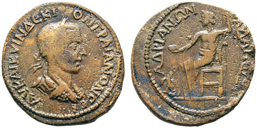 ANTİK SİKKELER NÜMİZMATİK_ADANA04 (11).jpg