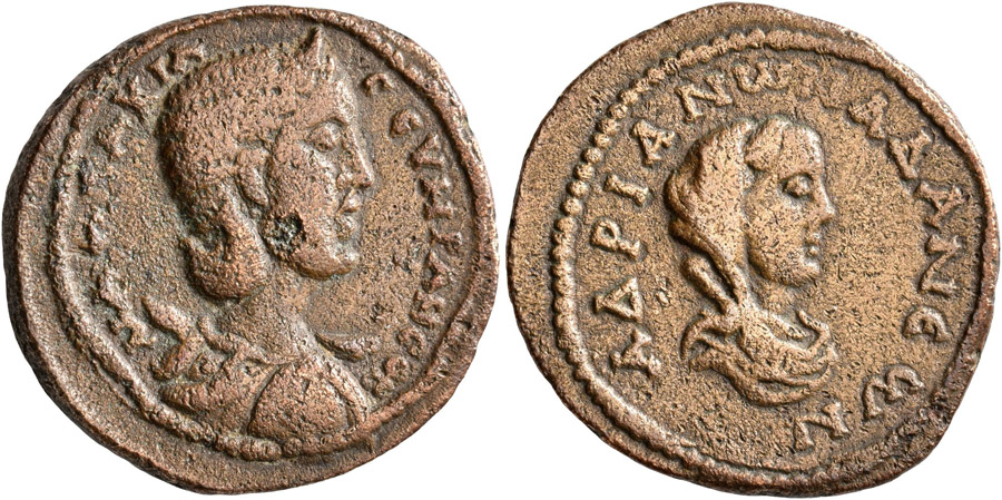 ANTİK SİKKELER NÜMİZMATİK_ADANA04 (2).jpg