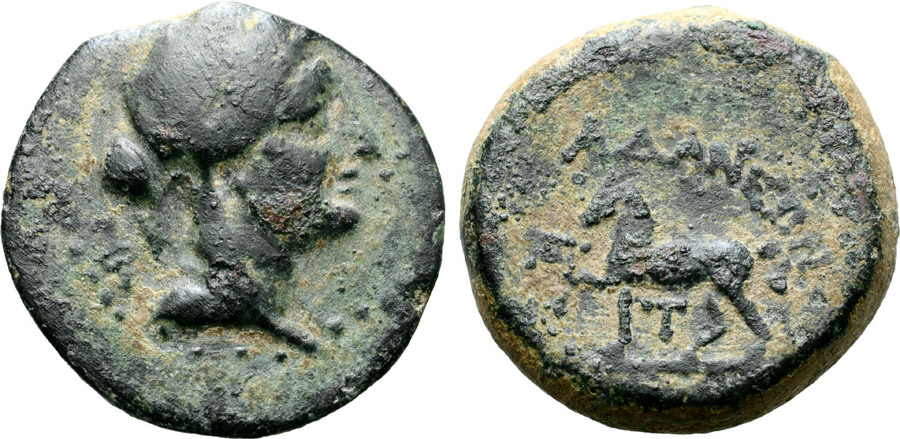 ANTİK SİKKELER NÜMİZMATİK_ADANA04 (3).jpg