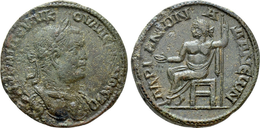 ANTİK SİKKELER NÜMİZMATİK_ADANA04 (4).jpg