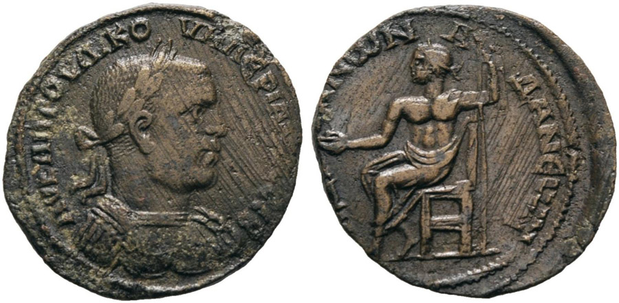 ANTİK SİKKELER NÜMİZMATİK_ADANA04 (5).jpg