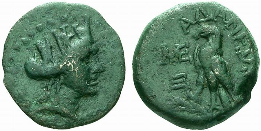 ANTİK SİKKELER NÜMİZMATİK_ADANA1 (1).jpg