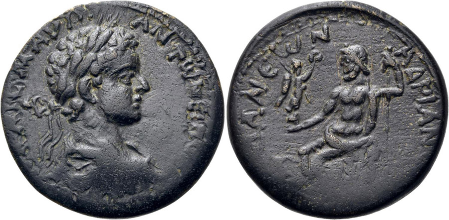 ANTİK SİKKELER NÜMİZMATİK_ADANA1 (2).jpg