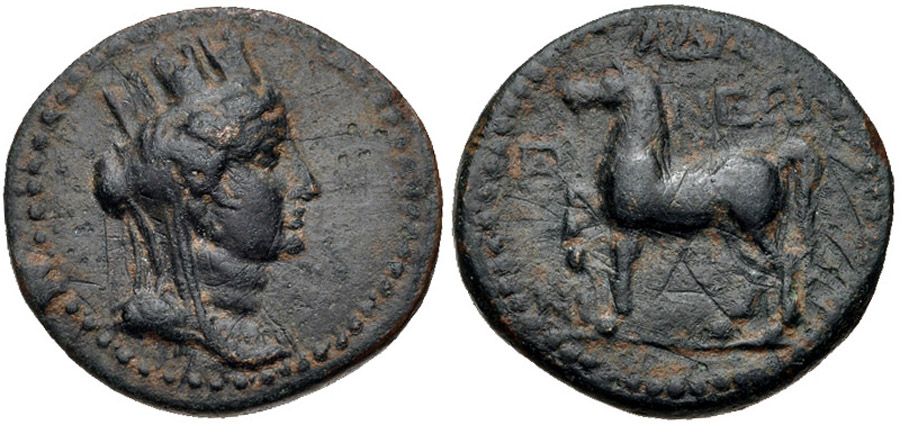 ANTİK SİKKELER NÜMİZMATİK_ADANA1 (3).jpg