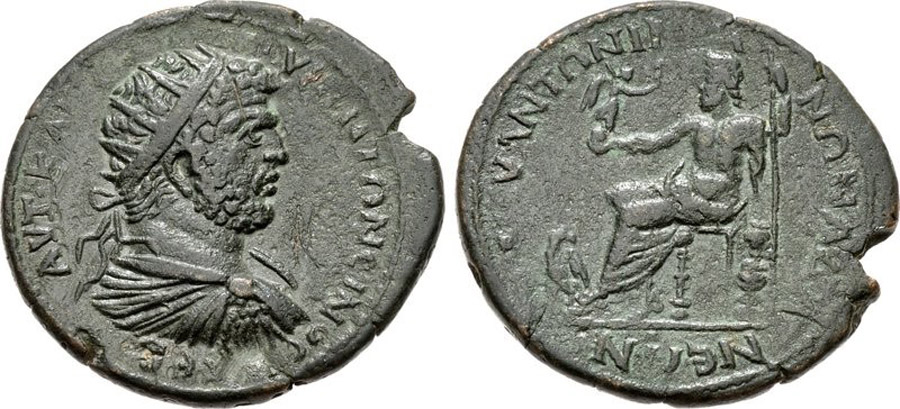 ANTİK SİKKELER NÜMİZMATİK_ADANA1 (4).jpg